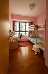 8@Woodleigh (D13), Condominium #471973561